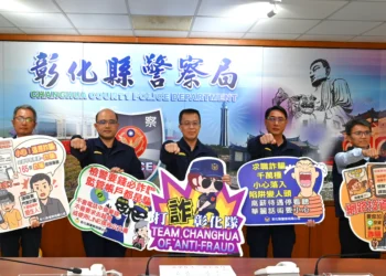 活逮車手起獲67張金融卡 彰警宣導6大提款熱點及車手特徵