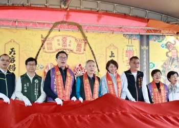 許淑華縣長出席受天宮團拜獻禮揭米糕桃 祝壽活動