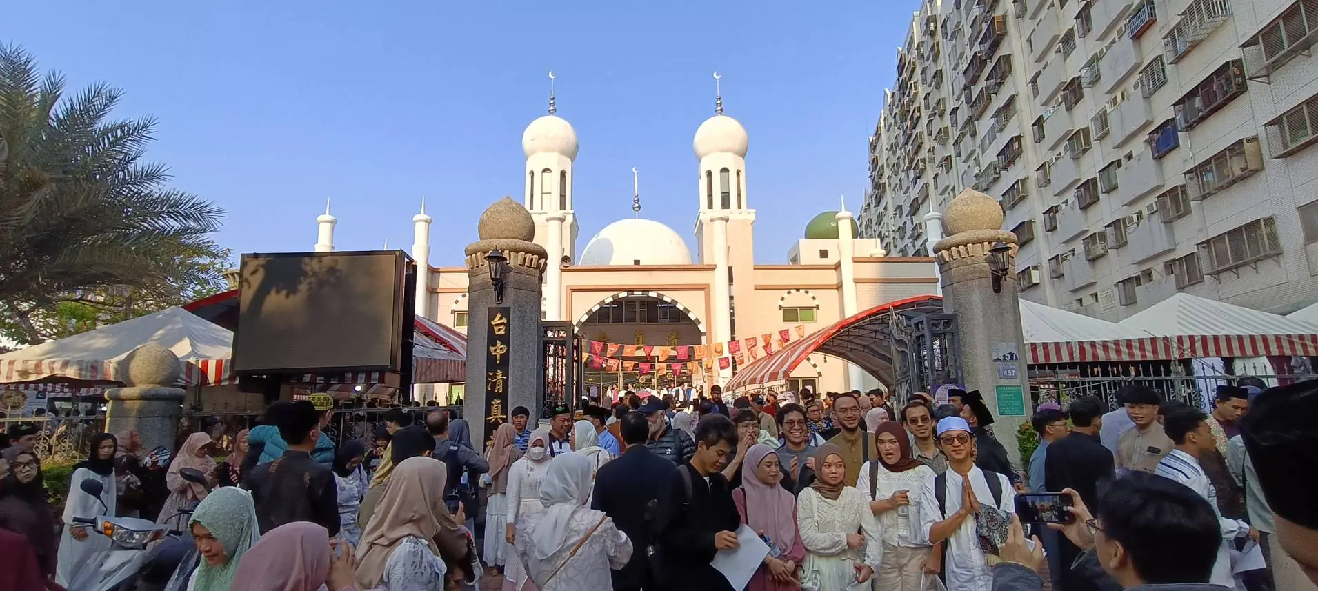 1774069343192 OYnAYP