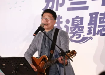 「那些年在港邊聽的歌」跨世代歌王歌后帶您回憶金曲