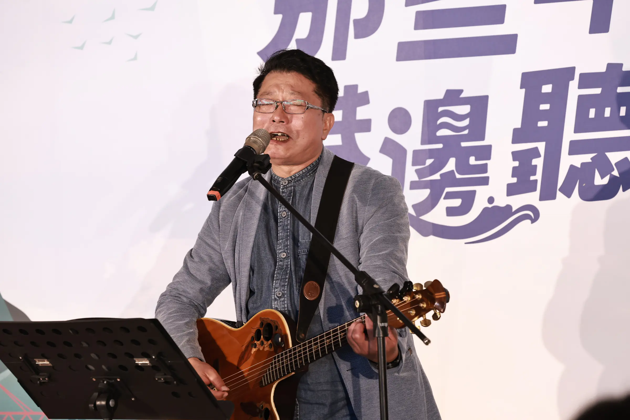 「那些年在港邊聽的歌」跨世代歌王歌后帶您回憶金曲