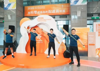 用科學成為你的配速員　萬金石特展即日至3/15新北市府登場　五大體驗區打造全民運動新日常
