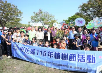 3年提供30萬株苗木 為土地種下希望 彰化縣植樹節織生態綠網