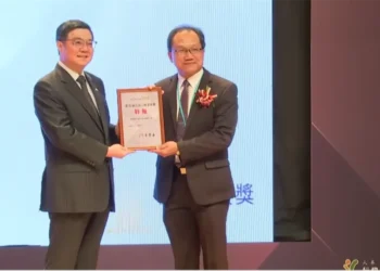 「彰化縣鹿港區綜合服務行政大樓新建工程」勇奪公共工程金質獎「特優」整合式公共服務典範