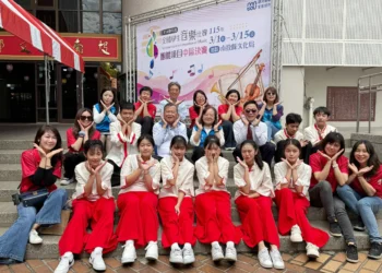 114學年度全國學生音樂比賽團體項目　中區決賽於南投縣隆重登場