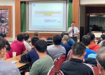 全國首場冷氣空調勞安教育訓練於臺南啟動