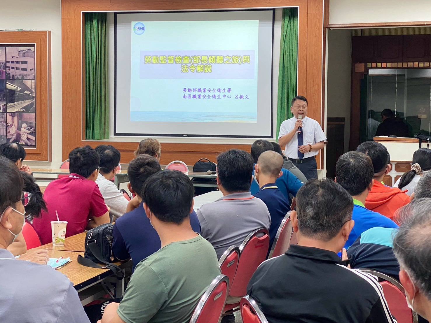 全國首場冷氣空調勞安教育訓練於臺南啟動