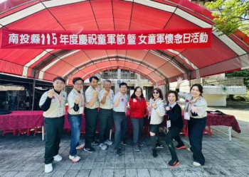 「115年慶祝童軍節暨女童軍懷念日大露營」 3/13瑞竹國中熱鬧登場 童心協力邁向永續