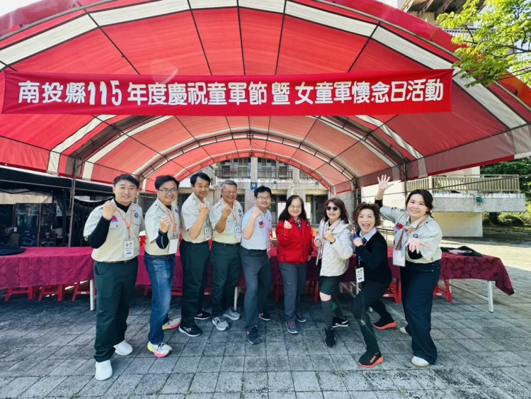 「115年慶祝童軍節暨女童軍懷念日大露營」 3/13瑞竹國中熱鬧登場 童心協力邁向永續