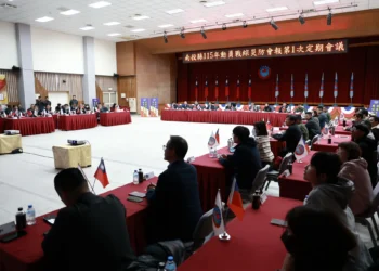 投縣府召開全民防衛動員戰綜災防三合一會報定期會