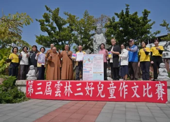 「假如我有一雙翅膀」為題　三好兒童作文比賽　邀學童踴躍參賽