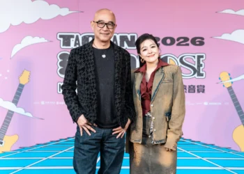 2026桃園鐵玫瑰熱音賞開始報名 王治平 姑慕•巴紹邀海內外音樂創作者踴躍參賽