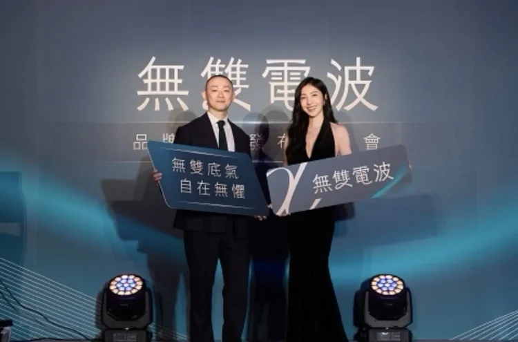 楊謹華17年後再遇「單無雙」好狀態亮相引發回憶