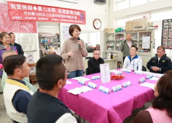 南投縣第一個反暴力社區 鹿谷彰雅社區獲頒「一朵紫絲帶」