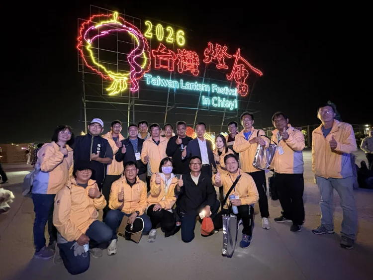 2026台灣燈會圓滿落幕　嘉義縣長翁章梁慰勞幕後團隊感謝辛勞付出