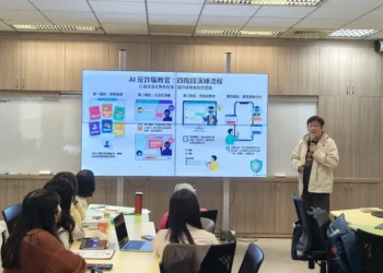 深耕情緒教育　北市表揚教學行動方案競賽優秀教師