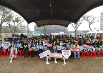 2026世界棒球經典賽「經典之戰 光躍台灣」 嘉縣限定大型應援派對