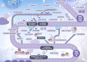 瑞里紫藤含苞待放　春日紫色山城即將登場