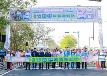 心田中友善運動節熱鬧登場　 2,500人齊聚田中共享運動樂趣