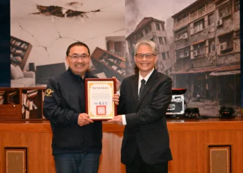 新北防災士突破2萬人 全民防災再創新里程