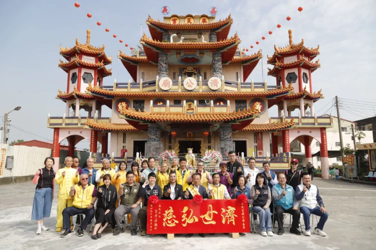 翁章梁贈匾水上奉天宮濟公廟「濟世弘慈」