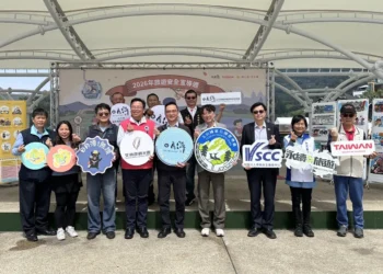 日管處舉辦旅遊安全聯合宣導園遊會　打造「平安旅遊　自在悠遊」優質環境