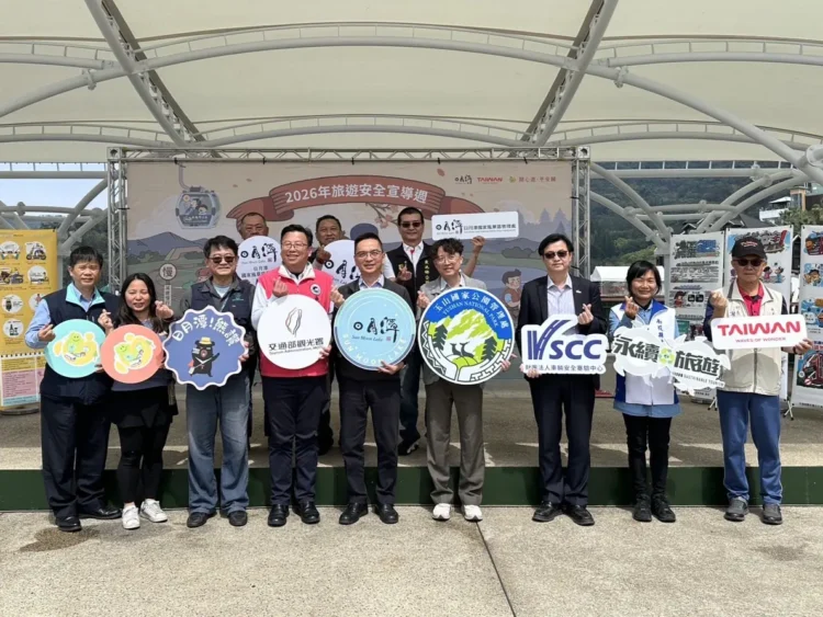 日管處舉辦旅遊安全聯合宣導園遊會　打造「平安旅遊　自在悠遊」優質環境