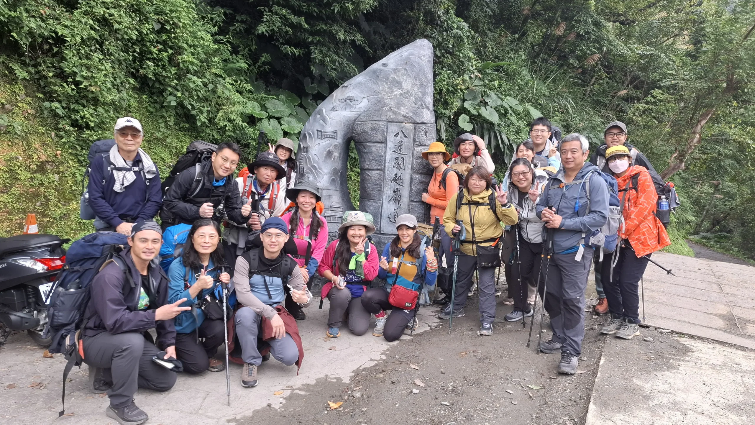 E59C961E38081E793A6E68B89E7B1B3E6ADA5E98193E58FA3 fnGuW0 scaled