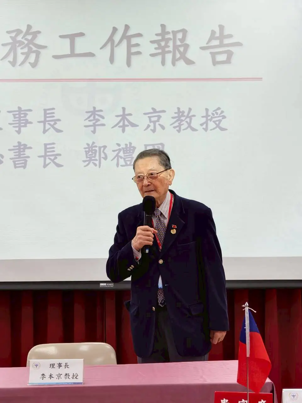 E69D8EE5B8AB 1 LznPN1