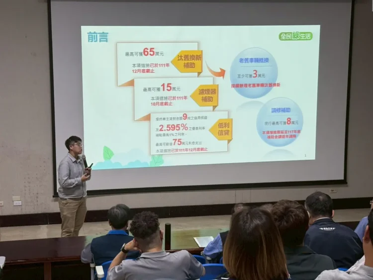 柴油車調修補助延長3年　中市環保局：鼓勵車主踴躍申請、共同減少污染排放