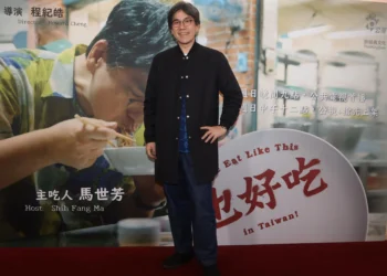 《也好吃》馬世芳溫暖轉譯文字與回憶 曾寶儀分享童年美食叉燒「燒焦」美味