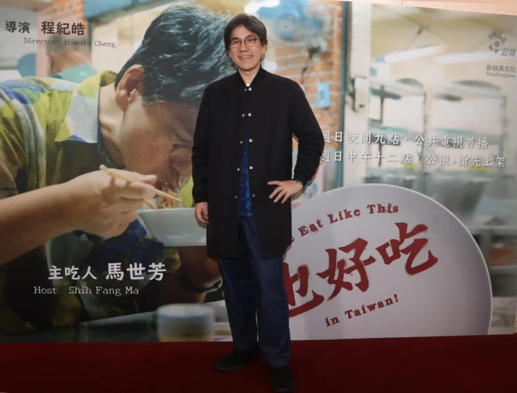 《也好吃》馬世芳溫暖轉譯文字與回憶 曾寶儀分享童年美食叉燒「燒焦」美味