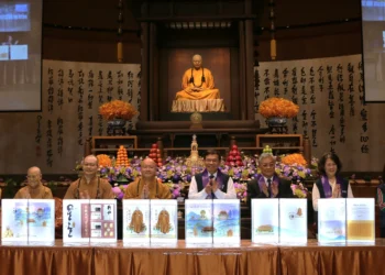 傳承人間佛教善美價值 中華郵政發行「傳燈六十.百年仰望郵票」