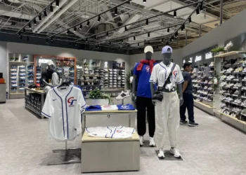 WBC世界棒球經典賽強力開打 高雄大立限時加碼活動力挺中華隊