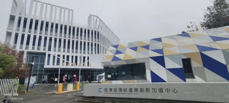 金工中心63週年研發成果展　羅達生：金工中心守護台灣工業一甲子　攜手助企業攻克淨零　 AI雙軸轉型