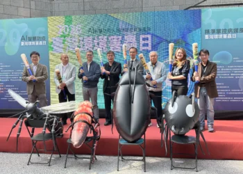 2026 台灣環境害蟲日　邀請民眾一齊智慧防蟲　守護家園