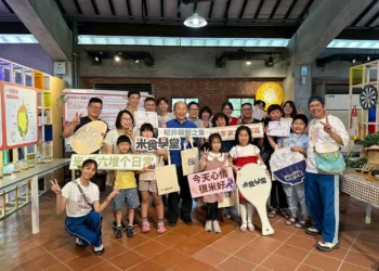 六堆文化園區懷舊體驗　客庄田園童時樂趣