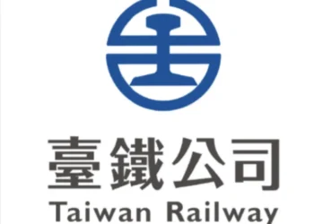 網路流傳名為「樂齡指南」之AI影片　內容皆非事實     乘客應以臺鐵公司實際施行政策為主　秉持「不轉傳、不輕信」原則　避免受騙或被誤導