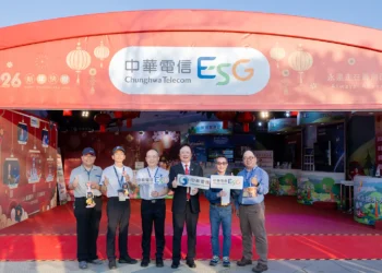 2026台灣燈會主燈「光沐－世界的阿里山」點亮嘉義　中華電信AI互動吸睛