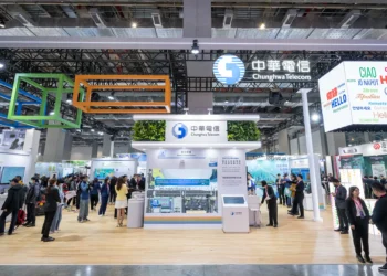 中華電信2026智慧城市展 27項創新服務建構網路韌性與AI應用