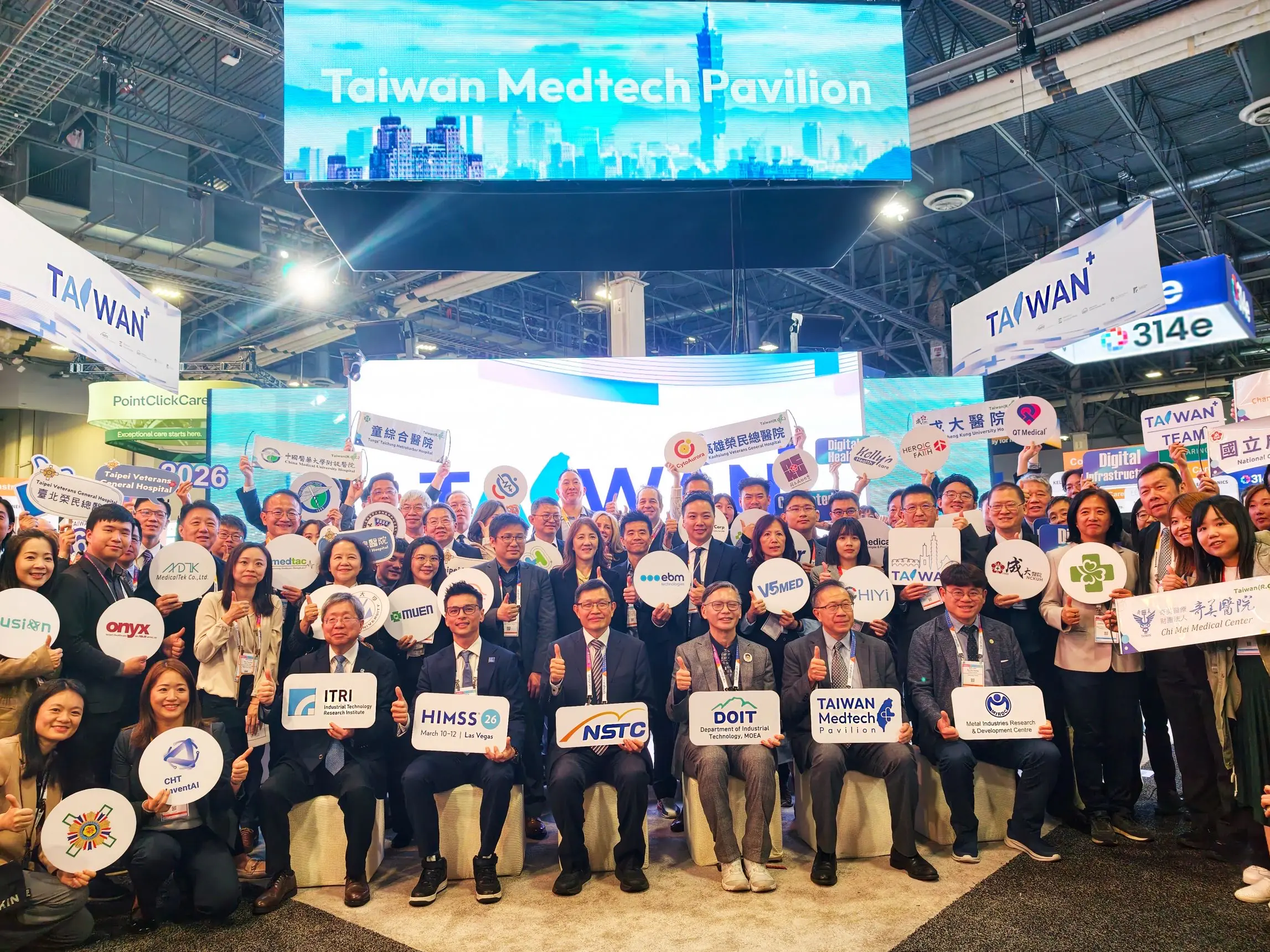國科會引領臺灣館智慧醫療亮相 HIMSS 2026 布局數位健康與遠距照護創新應用