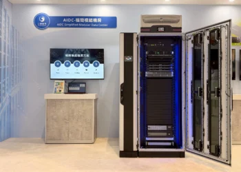 中華電信2026智慧城市展暨淨零城市展　AI多元場域應用率先曝光