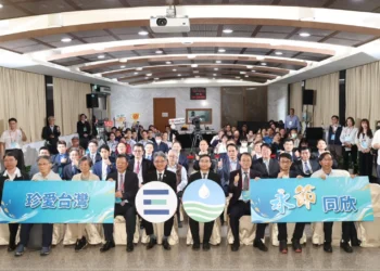 經濟部表揚節水績優單位 產學攜手打造永續水典範