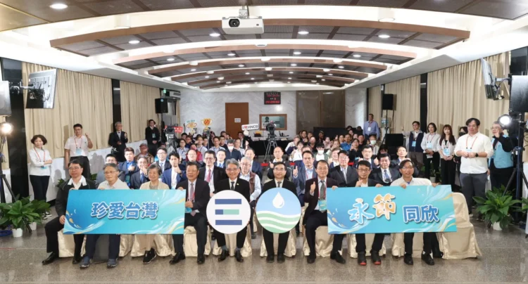 經濟部表揚節水績優單位 產學攜手打造永續水典範