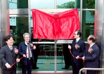 打造「花東土木人才培育基地」 臺鐵鄭光遠董事長親臨揭牌　做東部建設最強後盾