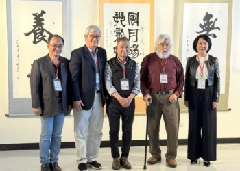 2026當代藝術邀請展隆重登場　王錦成等五位藝術家跨媒材對話　展現當代創作能量