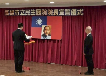 借將臺大！高雄市立民生醫院新任院長王振源今宣誓上任　三方向領航升級發展