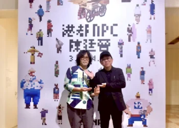 以背影刻劃城市生活群像　高美館KSpace陳廷晉個展　《港都NPC》開展