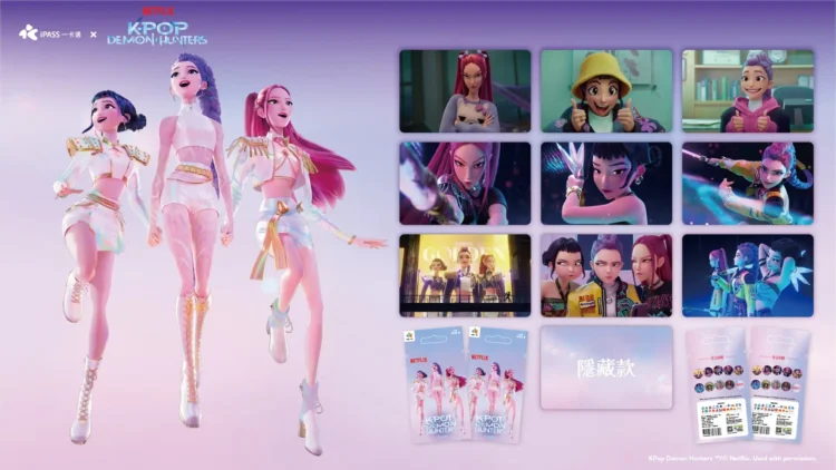 KPop獵魔女團風暴降臨《Huntr/x》、《Saja Boys》　兩款盲包一卡通　 3/18 全台7-ELEVEN開賣