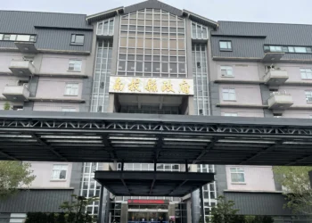 南投縣2月人民團體推動性別主流化成果及立案情形